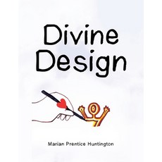 (영문도서)Divine Design Paperback, Xlibris Us, English, 9798369458266