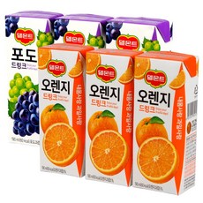 델몬트 드링크 190ml (오렌지x24팩) + (포도x24팩), 48세트
