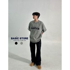 BASIC 韓國 西裝寬褲 顯腿長 百搭