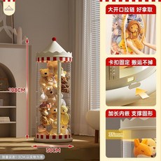 納桶拉鏈款毛絨玩具整理箱大容量透明筒放兒童公仔帶輪防塵, 1個, 夢幻城堡. 底座防掉/護手包邊 , 卡扣款 XL號. 約65L