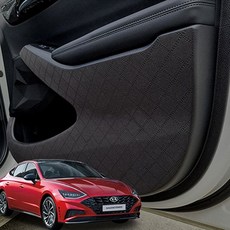 소나타DN8 도어커버 스웨버 스크래치방지 몰딩BBS, 다크그레이