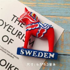 마카오마그넷 마카오기념품 성바울성당 마그네틱 마카오성당 냉장고 세계, J. 스웨덴 특산품 레드 호스 No 1