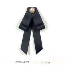 나비넥타이 실크 정장 보타이 결혼식 파티 액세서리