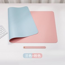 電腦滑鼠墊 超大辦公桌墊 皮革寫字墊 雙面防滑耐刮桌墊, 雙面款藍色+粉色,21*25cm無綁帶鎖邊款, 1個
