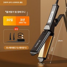 든든커머스 와플고데기 볼륨와플고대기 미니고데기, 기본 모델명/품번, 직선 판 클립 (세라믹 글레이즈)