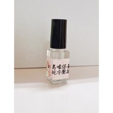 鳥喙保養液 外用型保養品, 1個, 5ml