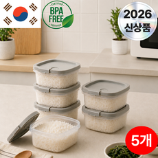 집밥마루 국산 전자레인지용 환경호르몬 걱정 없는 냉동밥 용기 350ml, 스톤 그레이, 5개