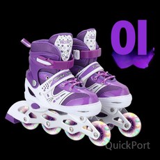 인라인 스케이트 어린이 풀세트, 퍼플 + 올 플래시