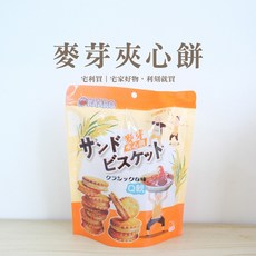 KAARO 原味麥芽餅 150g 厚餡牛奶圓餅 傳統零食 點心, 1個