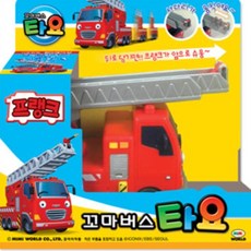 꼬마버스타요 프랭크 자동차 소방차 어린이 장난감, 1