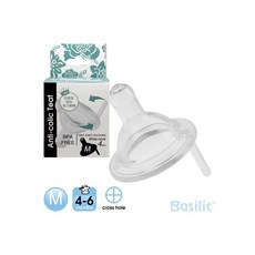 Basilic 貝喜力克 寬口徑防脹氣十字奶嘴 (單入) - 適用於寬口奶瓶, 1個, M寬口十字孔, M寬口十字孔