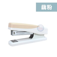 省力訂書機 兩用釘書機 文件裝訂機, 粉色, 1個