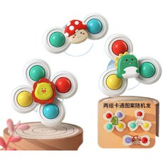 吸盤造型旋轉玩具 隨機可愛卡通圖案, 吸盤轉轉樂【隨機一個無手環】, 1個