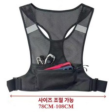 초경량 조깅조끼 여름 러닝조끼 마라톤 런닝 베스트 아웃도어 수납 트레일 메쉬 스포츠 경량, 1개, (초경량) 블랙 야광 수납 조끼
