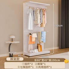 DOOIT 높이 조절 가능한 금속 의류 걸이 높이조절옷걸이 금속옷걸이 접이식옷걸이 바지걸이 치마걸이, 60cm 바지걸이 B