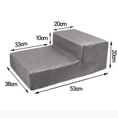 台灣出貨狗狗樓梯寵物爬梯海綿臺階小狗泰迪上下床樓梯小型犬爬沙發小梯子, 1個, 灰色二層