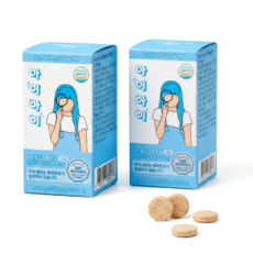 밝은 아이아이 마리골드 비타민A 비타민E 아연 키즈 루테인, 2개, 30정