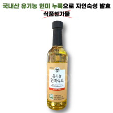 국내산 유기농 현미로 자연발효한 현미식초 초록마을, 1개, 380ml