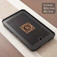和盛源竹製中式瀝水茶盤便攜幹泡小茶臺家用儲水旅行套裝, 1個, 福字銅43*26（儲排兩用）