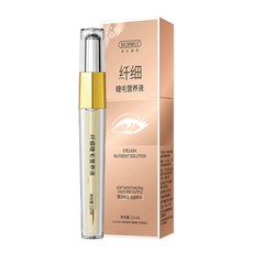 韓倫美羽 睫毛營養液 滋養修護精華, 1個