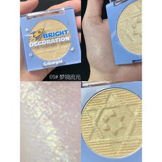 BLING 卡樂格 小怪獸高光 打亮, 緞彩 #01夢境流光(高光粉), 1個