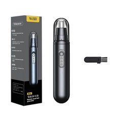 2合1電動鼻毛修剪器 男士鼻毛器, A9電池款不含電池中文, 如圖