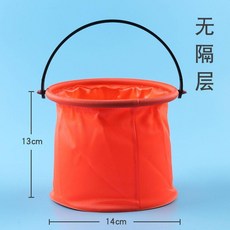 摺疊洗筆桶 美術涮筆 戶外水桶 帶隔層, 無隔層無插筆 顏色隨機發