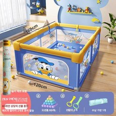 안전 울타리 다용도 실내외 겸용 보호 바닥 장난감 유아용, 1개, 도널드 덕 [두꺼운 매트]