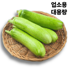 [초특가할인] 국내산 애호박 못난이 가정용, 1개, 애호박 20개 이상 (업소용)