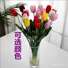 仿真鬱金香花束10入組，絹花裝飾，客廳餐桌擺設，室內工藝品, 6角玻璃瓶（高約30厘米）,60厘米高, 1個