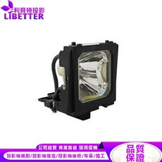 LIBETTER SHARP BQC-XGC50X//1 投影機燈泡, 副廠投影機燈泡