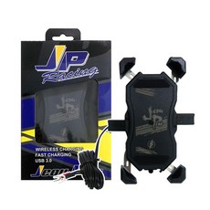 【Jeou Pao】兩用機車手機架, 1個