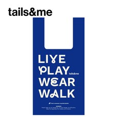tails&me 新經典環保撿便袋 (平口無香/提把無香/木質香), 1個, 提把款無香,8捲盒裝