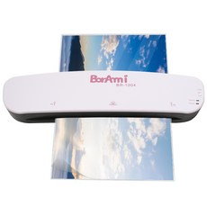 간편 사용 가정용 소형 A4 무열 코팅 미니 코팅기 BR-1004