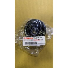 大燈蓋燈座蓋 保護燈泡防塵防震 延長大燈壽命 簡易安裝適用多車型, 1個