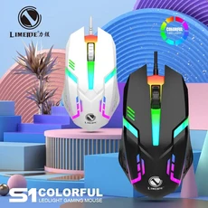 Limei S1 E 스포츠 LED 빛나는 백라이트 유선 마우스 USB 데스크탑 노트북 음소거 사무실 컴퓨터 게임, White