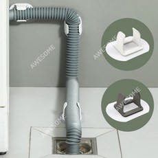 어썸만물상 세탁기 배수관 고정 클립 세탁기배수관연결캡, 화이트, 1개