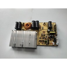 商業用電磁爐3500W營業用零件易更換耐用快速加熱電磁爐, 零件,風扇