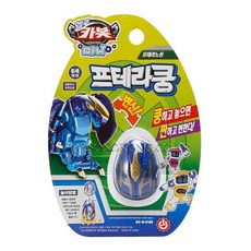 헬로카봇 미니 프테라쿵 로봇장난감