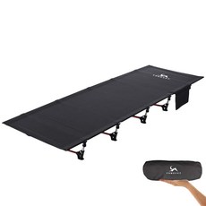 TOMOUNT 투마운트 초경량 빅사이즈 70CM 접이식 백패킹 야전침대, 블랙