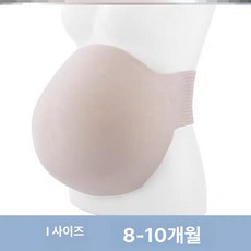 임산부배 모형 예비엄마 가짜 체험 복대 분장 촬영 만삭