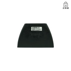 好樂購 黑色橡膠補杯, 1個