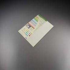 종이 문화 레인보우 카드 B4 205g(10매)1. 레몬, 1개, 16.스카이블루