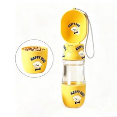 강아지물통 강아지급수기 강아지휴대용물통 350ml 물컵 + 180ml 사료컵 일체형 디자인 강아지산책물병, 1개, Yellow