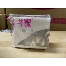 芳潔/餐巾紙/整箱/48包/紅餐巾紙/白餐巾紙/芳潔餐巾紙, 1個, 100