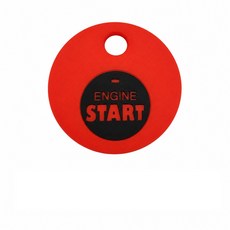 gogoro鑰匙套 gogoro鑰匙專用鑰匙套 start紅色 ai1 ur1 ec05, start紅鑰匙套, 1個