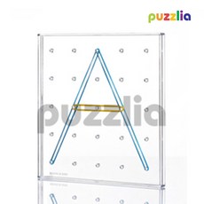 [EDX 공식판매처] 7인치 투명지오보드 5X5핀, 1개