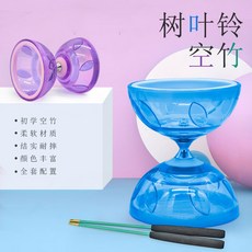 培鈴扯鈴 初學者老人健身空竹, 3軸,小號紅色KZ65+空竹杆+10米線+網兜, 1個