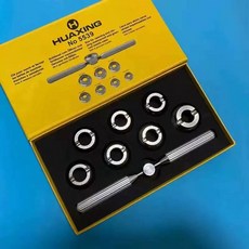 팡쿠 아우얼스룸 5537 뚜껑여는도구 시계 시계점 수리 시계공구 오프너, M. 5539 미터 오프너, 1개