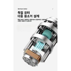 AKRUA 타워선풍기 리모컨선풍기 타워형 냉풍기 써큘레이터 실내공기청정기 키다리선풍기 날개없는 선풍기 스탠드선풍기 타워형팬 타워형선풍기 날개없는선풍기 냉풍기, C, 1개